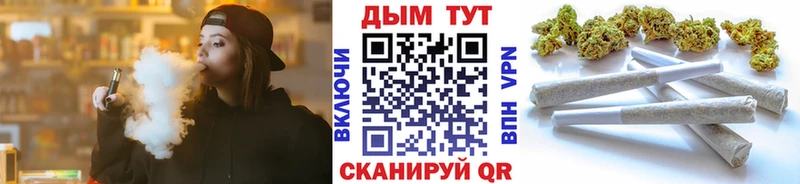 Купить закладку СОЛЬ  Меф мяу мяу  АМФ  Каннабис  ГАШИШ  Аткарск