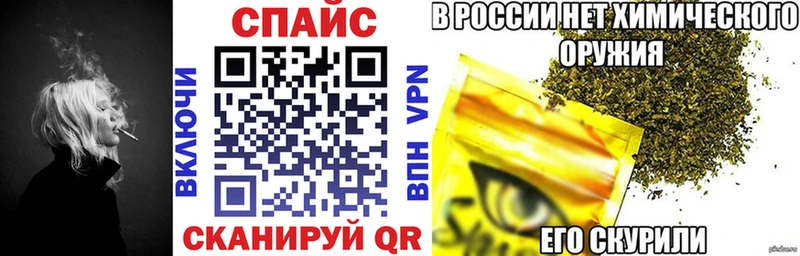 Бутират BDO 33%  Купить закладки  Аткарск 