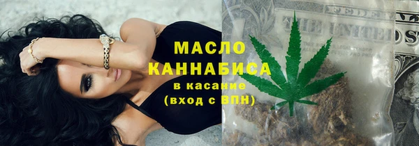 скорость Касимов