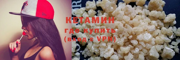 СК Карталы
