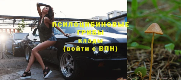 наркотики Киренск