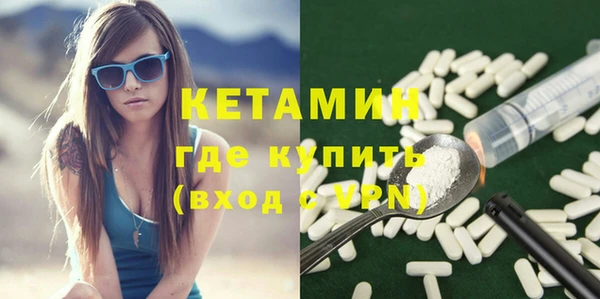 скорость Касимов