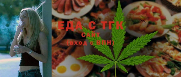СК Карталы