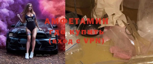 скорость Касимов