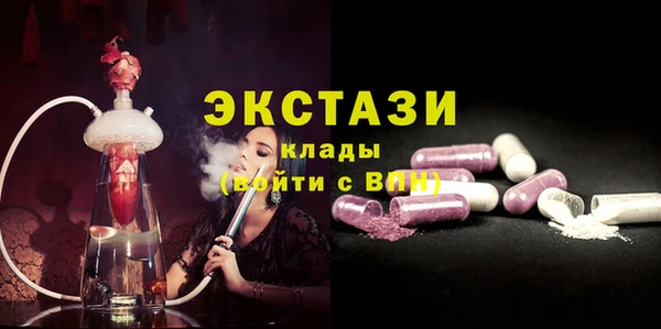 СК Карталы