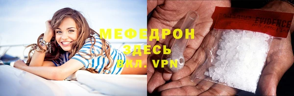 марки lsd Сосновка