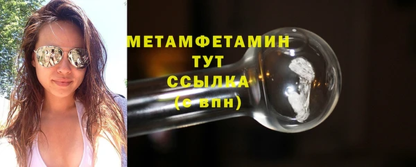 СК Карталы