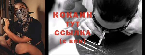 скорость Касимов