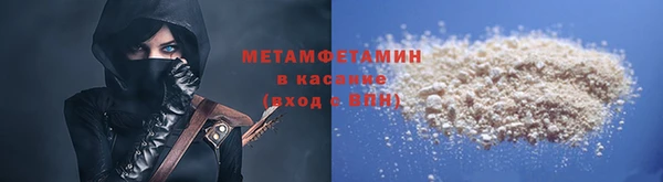 скорость Касимов