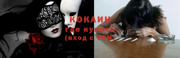 СК Карталы