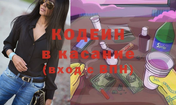 СК Карталы