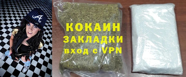 скорость Касимов