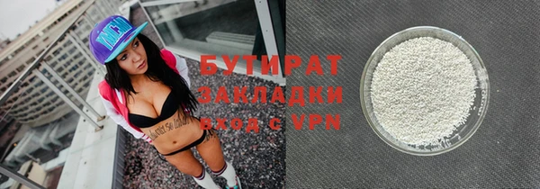 скорость Касимов