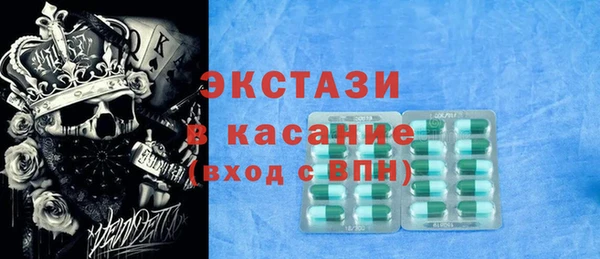 скорость Касимов