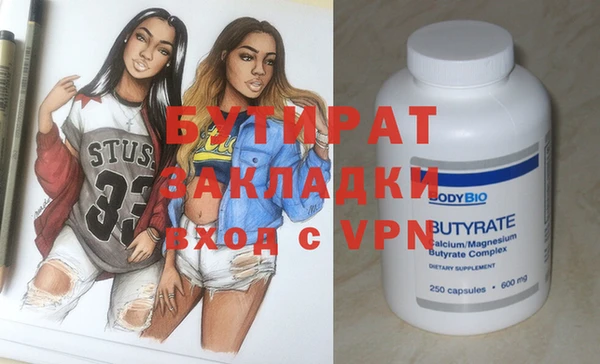 скорость Касимов