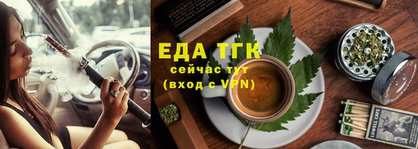 СК Карталы