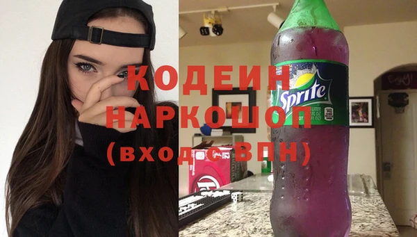 скорость Касимов