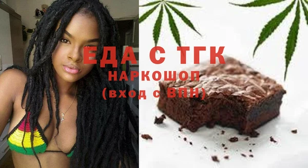 СК Карталы