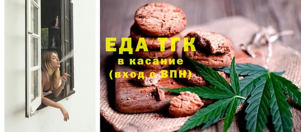 СК Карталы