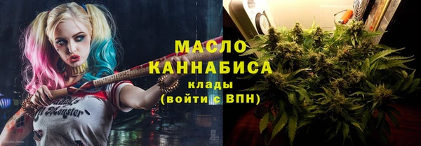 скорость Касимов