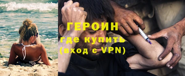 скорость Касимов