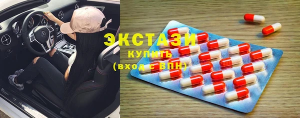 скорость Касимов