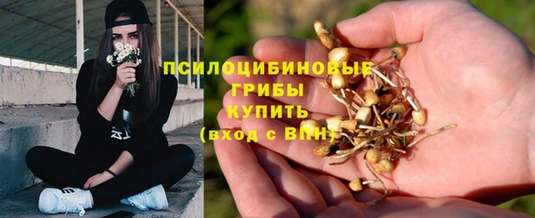 каннабис Киреевск