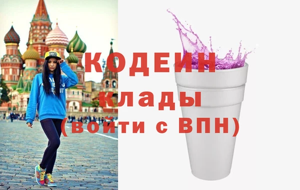 гашик Кинешма
