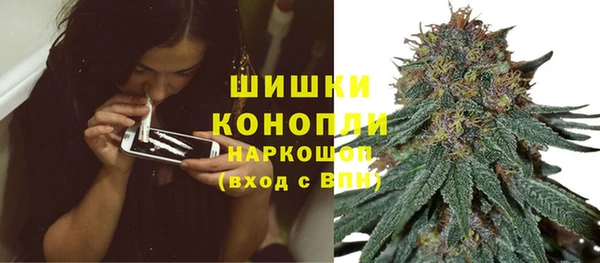 скорость Касимов