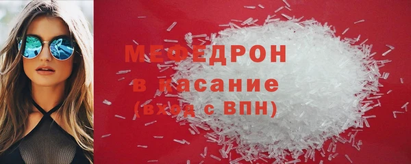 СК Карталы