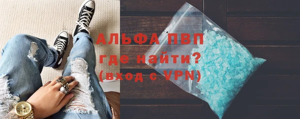 гашик Кинешма