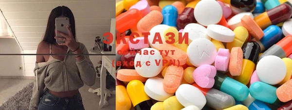 скорость Касимов