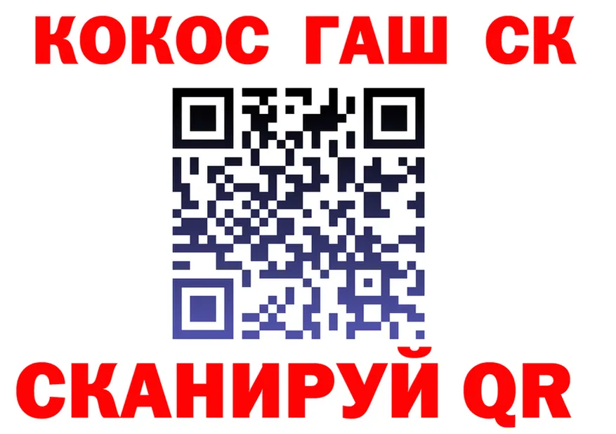 APVP СК КРИС онион это hydra Аткарск