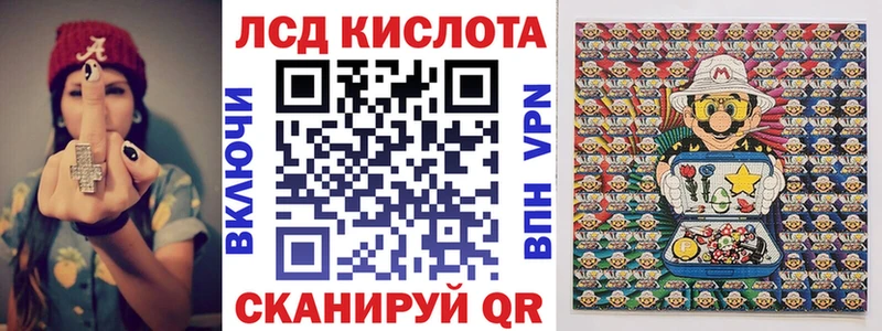 Купить  Аткарск  Марки 25I-NBOMe 1,5мг 